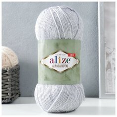 Пряжа "Alpaca Royal New" 15% альпака, 30% шерсть, 55% акрил 250м/100гр (684) Alize