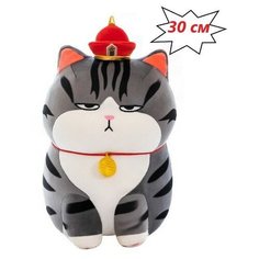 Мягкая игрушка-подушка "Толстый кот Император", 25см, велюр, BS Toys