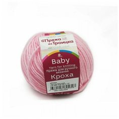 Пряжа для вязания Пряжа из Троицка Кроха (Baby) - 2 мотка 180 светлая бегония, 20% мериносовая шерсть, 80% акрил, 135м/50г Троицкая камвольная фабрика