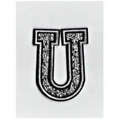 Термоаппликация FGROS, термонаклейка, патч буква U со стразами 7 см