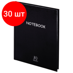 Комплект 30 шт, Блокнот малый формат (103х146 мм), А6, 80 л, твёрдый, клетка, STAFF, "Black", 114435