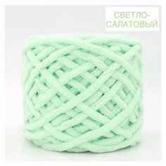 Плюшевая пряжа для вязания Good Filament