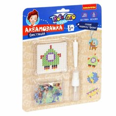 Набор для творчества BONDIBON. Аквамозаика блестящая (брелоки- подвески)"Космические приключения"