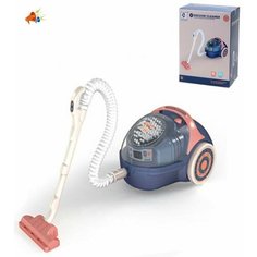 Игрушечный Пылесос MINI со светом и звуктом синий YH129-4CE Китай