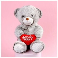 Мягкая игрушка «Люблю тебя», 25 см, микс Milo Toys