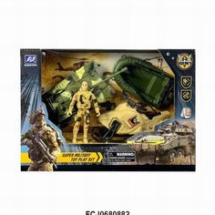 Набор Военный 133A2HW-M Армия с аксессуарами Р-р 29*8*20 в коробке КНР