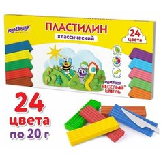 Пластилин Юнландия