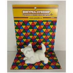 Фигурки смолики Кошка с хвостом (белая) Smoliki