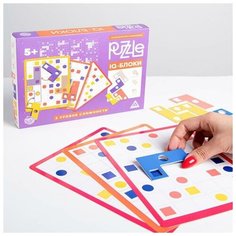 Настольная игра головоломка Puzzle "IQ-блоки. 12 элементов" 2 вид, 5+ ЛАС ИГРАС