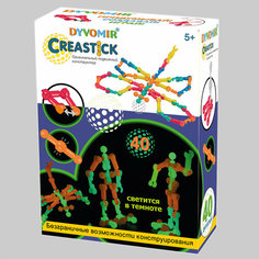 Конструктор шарнирный CREASTICK 40 Светится в темноте Dyvomir