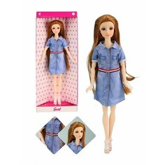 Кукла 29 см, кор. Наша Игрушка