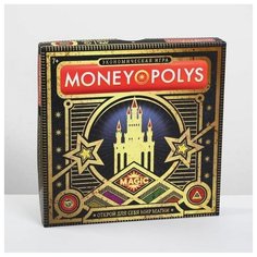 Настольная экономическая игра ЛАС играс Money Polys "Magic"