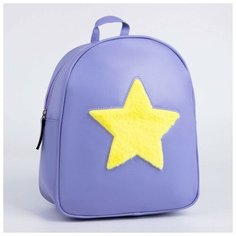 Рюкзак из искусственной кожи «Звезда», нашивка плюш, 27 х 23 х 10 см Nazamok Kids