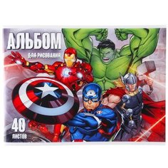 Альбом для рисования А4, 40 листов, Мстители Нет бренда