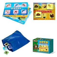 Лото Мир животных 00906 /16/ Стеллар