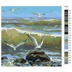 Картина по номерам V-971 "Чайки на водном просторе", 80x80 см Brushes Paints