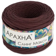 Пряжа Arachna Sling Maxi, 100 % хлопок, 300 г, 100 м, 4 шт., №59 коричневый