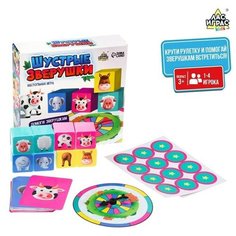 Настольная игра "Шустрые зверушки" ЛАС ИГРАС