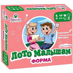 Весна Лото малышам Форма С-1069 с 3 лет