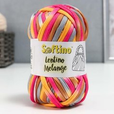 Пряжа трикотажная 95% хлопок, 5% эластан "Lentino Melange" 100 гр 30 м цвет 2 Softino