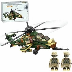 Конструктор для мальчика Вертолет Апач, 210 деталей / солдатики игрушки MJD