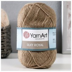 YarnArt Пряжа "Silky Royal" 65% мерин. шерсть, 35% иск. шелк 140м/50г (442 серо-бежевый)