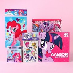 Подарочный набор для творчества, My little pony, 5 предметов Hasbro