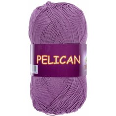 Пряжа Vita cotton Pelican пыльная сирень (4008), 100%хлопок, 330м, 50г, 1шт