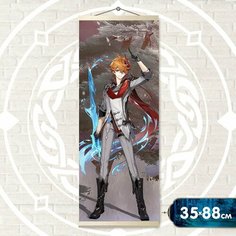 Картина по номерам Панно Геншин Тарталья 35х88 см Molly