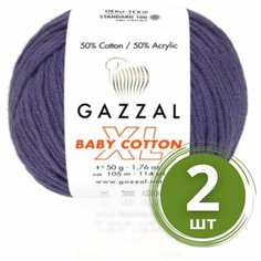 Пряжа Gazzal Baby Cotton XL (Беби Коттон XL) - 2 мотка Цвет: 3440 Баклажан 50% хлопок, 50% акрил, 50 г 105 м Yarn Art