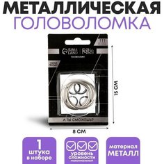 Головоломка «Умные гвозди» №22 Puzzle