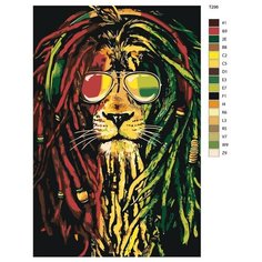 Картина по номерам Т296 "Лев" 70x110 Brushes Paints