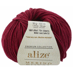 Пряжа Alize Merino royal винный (785), 100%шерсть, 100м, 50г, 1шт