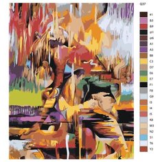 Картина по номерам Q37 "Слияние с природой" 80x100 Brushes Paints