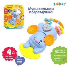 Музыкальная погремушка Мышка, свет, звук, цвет Нет бренда