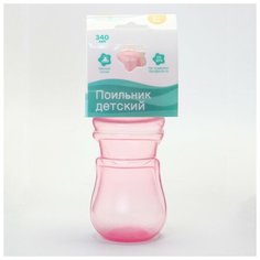 Поильник детский с мягким носиком, 340 мл, цвет розовый Mum&Baby