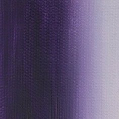 Масляная краска, Ультрамарин фиолетовый, "Мастер Класс", туба 46 мл Невская палитра