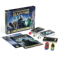 Настольная игра ЛАС ИГРАС "В тридевятом царстве", 7+