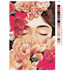 Картина по номерам T749 "Сон в цветах" 40х60 Brushes Paints