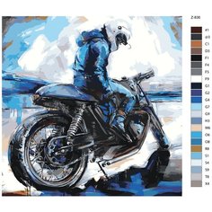 Картина по номерам Z836 "Парень на Спорт-Мотоцикле" 40x40 Brushes Paints