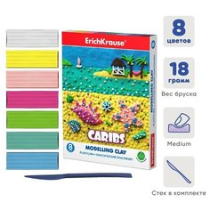 Пластилин 8 цветов 144 г ErichKrause "Тропический остров" стек в подарок игра рисование пластилином на картоне в подарок
