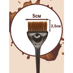 Gera Professional, Кисть, светло-коричневая щетина 11 рядов, цвет коричневый