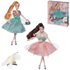 Кукла Junfa Atinil Летний день, 28 см, WJ-22275