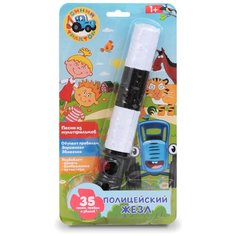 Игрушка музыкальная Полицейский жезл "Синий трактор" HT903-R1 Умка