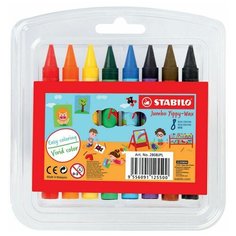 Восковые мелки утолщенные в пластиковом футляре STABILO Jumbo Yippy-Wax, 8 цветов