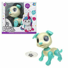 Игрушка интерактивная 1TOY Robo Pets "Щенок"