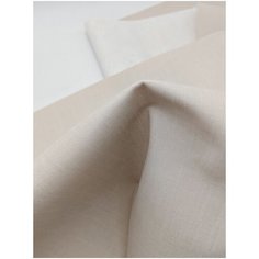 Искусственная кожа (экокожа) для мебели/ шитья/ рукоделия/ авто/ HoReCa. Коллекция LINEN (1 метр) Feza