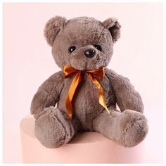 Мягкая игрушка Happiness, 23 см Milo Toys