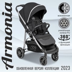 Прогулочная коляска Sweet Baby Armonia Black