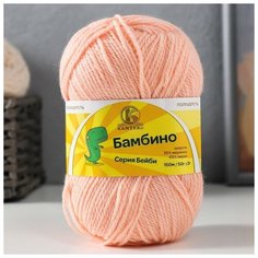 Пряжа "Бамбино" 35% шерсть меринос, 65% акрил 150м/50гр (037, персик) Камтекс